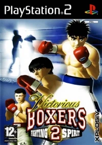 Victorious Boxers 2: Fighting Spirit
