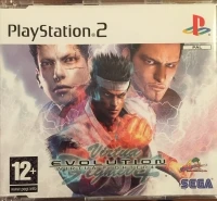 Virtua Fighter 4: Evolution (Not for Resale)
