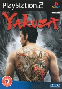 Yakuza [UK]