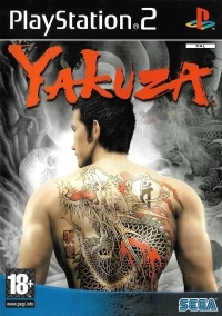 Yakuza [FR]