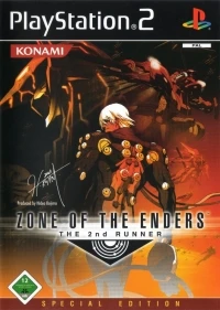 Zone of the Enders: The 2nd Runner: Special Edition (diamond USK rating)