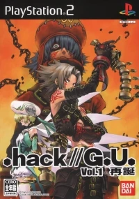 .hack//G.U. Vol. 1: Saitan