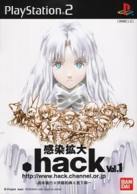 .hack//Kansen Kakudai Vol.1