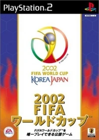 2002 FIFA World Cup
