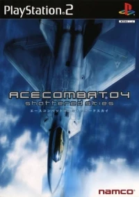 Ace Combat 04: Shattered Skies
