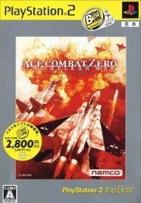 Ace Combat Zero: The Belkan War - PlayStation 2 The Best