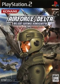 AirForce Delta: Blue Wing Knights