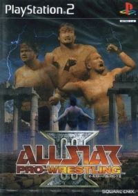 All Star Pro-Wrestling III