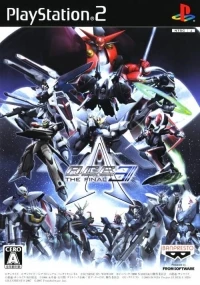 A.C.E.: Another Century's Episode 3: The Final