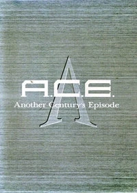 A.C.E.: Another Century's Episode (box)