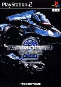 Armored Core 2