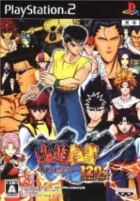 Battle of Yu Yu Hakusho 120%, The