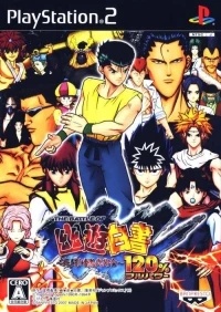 Battle of Yuu Yuu Hakusho, The: Shitou! Ankoku Bujutsukai! 120%