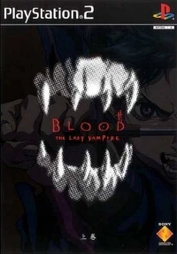 Blood: The Last Vampire Joukan