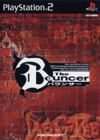 Bouncer, The