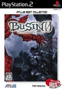 Busin 0: Wizardry Alternative Neo - Atlus Best Collection