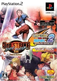 Capcom vs SNK 2: Millionaire Fighting 2001 / Street Fighter III 3rd Strike: Fight for the Future Value Pack