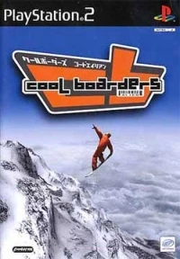 Cool Boarders Code Alien