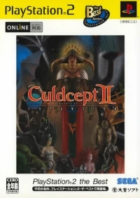 Culdcept II Expansion - PlayStation 2 the Best