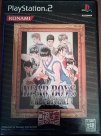 Dear Boys: Fast Break! - Konami Dendou Selection