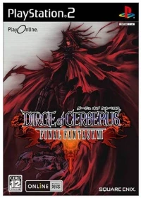 Dirge of Cerberus: Final Fantasy VII