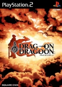 Drag-On Dragoon