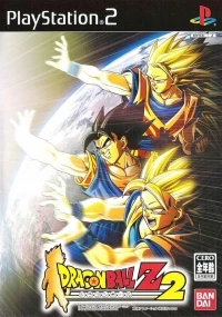 Dragon Ball Z 2