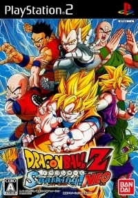 Dragon Ball Z Sparking! Neo