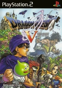Dragon Quest V: Tenkuu no Hanayome