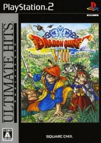 Dragon Quest VIII: Sora to Umi to Daichi to Norowareshi Himegimi - Ultimate Hits