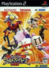 DreamMix TV: World Fighters