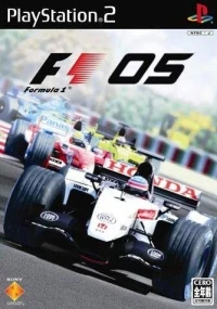 Formula 1 05