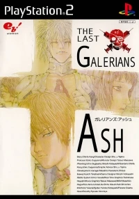 Galerians: Ash