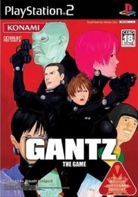 Gantz: The Game
