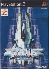 Gradius III and IV: Fukkatsu no Shinwa