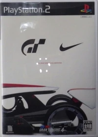 Gran Turismo 4 Nike Collector