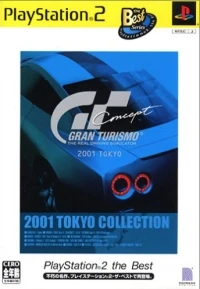 Gran Turismo Concept 2001 Tokyo Collection - PlayStation 2 the Best