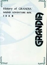History of Grandia Sound Adventure Box
