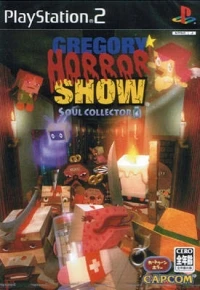 Gregory Horror Show: Soul Collector