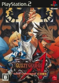 Guilty Gear XX Accent Core