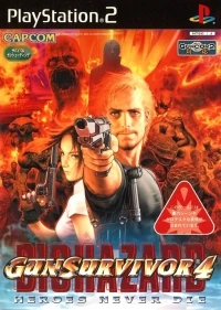 Gun Survivor 4: Biohazard: Heroes Never Die (CERO rating)