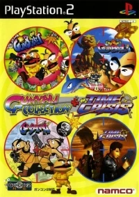 Gunvari Collection + Time Crisis (SLPS-25165)