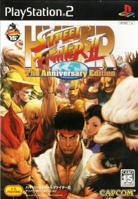 Hyper Street Fighter II - The Anniversary Edition