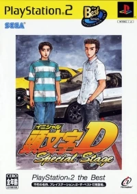 Initial D Special Stage - PlayStation 2 the Best