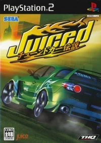 Juiced: Tuning Car Densetsu