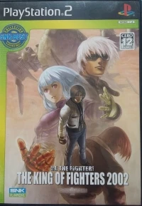 King of Fighters 2002, The - SNK Best Collection