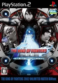 King of Fighters 2002 Unlimited Match, The: Tougeki ver.