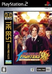 King of Fighters, The: '98 Ultimate Match - NeoGeo Online Collection the Best