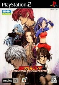 King of Fighters NeoWave, The