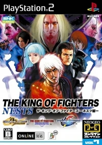 King of Fighters NESTS-hen, The - NeoGeo Online Collection Vol. 7